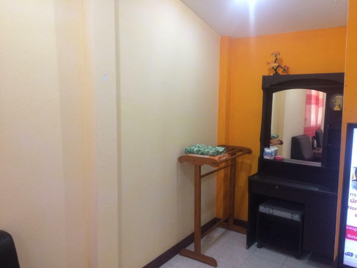 Appartement Diamond Hill Salak Phet à Koh Chang Extérieur photo